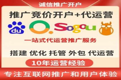 某品牌SEM广告投放的全程记录与效果分析