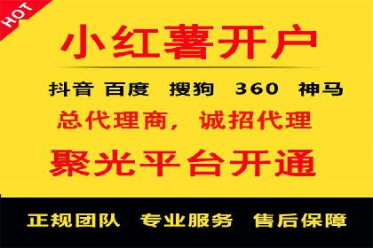 百度竞价推广公司成功经验：如何选择合适的关键词